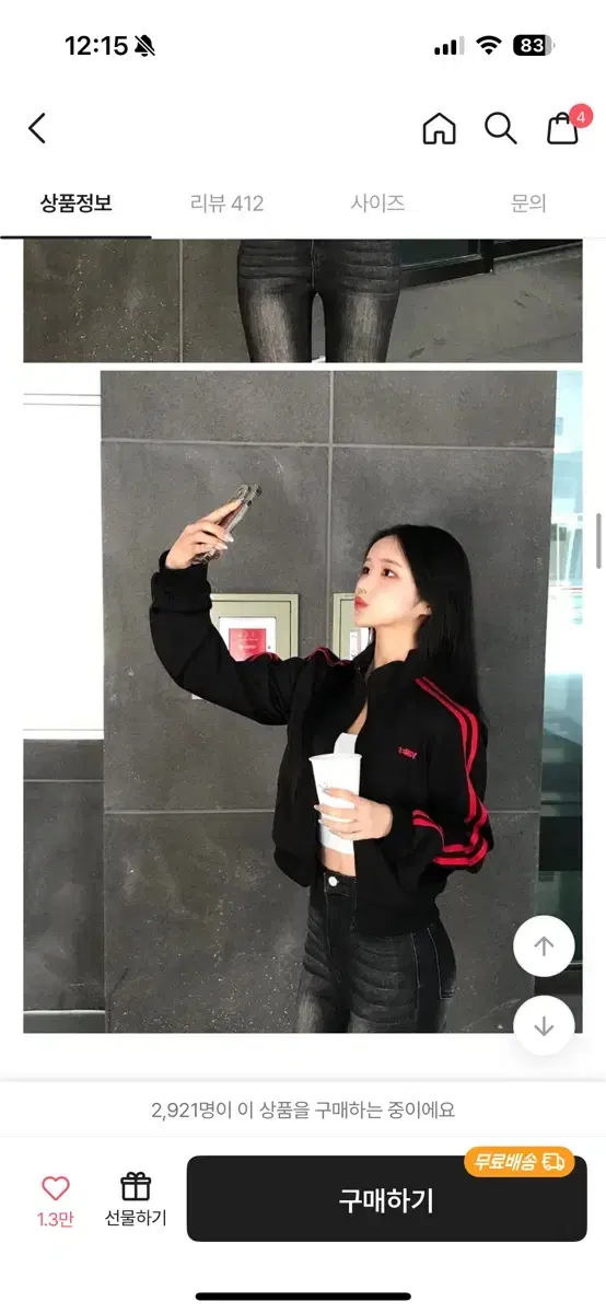 thumbnail-0